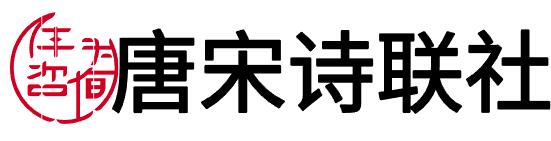 对联,对对子,对对联,对联群,对联交流